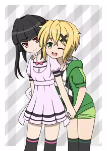 Page 612 of Ami-sen - preview thumbnail