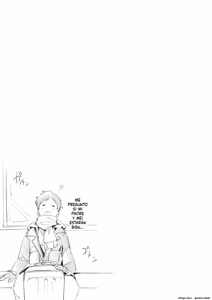 Page 49 of Osananajimi ga Joukyo-chuu ni Osananajimi no Chichi to Daita - preview thumbnail