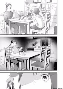 Page 5 of Osananajimi ga Joukyo-chuu ni Osananajimi no Chichi to Daita - preview thumbnail