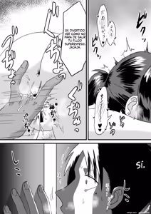 Page 33 of Wagako no Tanjoubi ni Tanetsuke sareru Yome to Miteru dake no Ore - preview thumbnail