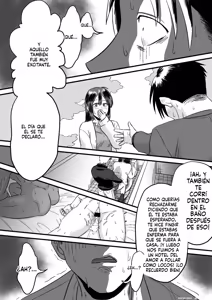 Page 45 of Wagako no Tanjoubi ni Tanetsuke sareru Yome to Miteru dake no Ore - preview thumbnail