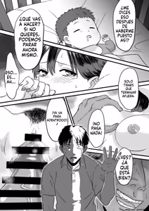 Page 47 of Wagako no Tanjoubi ni Tanetsuke sareru Yome to Miteru dake no Ore - preview thumbnail