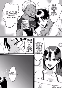 Page 8 of Wagako no Tanjoubi ni Tanetsuke sareru Yome to Miteru dake no Ore - preview thumbnail
