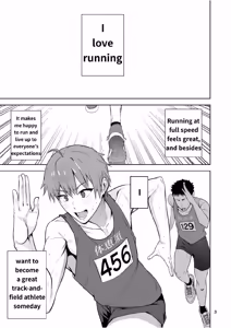 Page 4 of After I Turned Into a Girl, I Joined the Super-Lewd Onahole Track Club - preview thumbnail