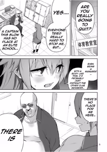 Page 6 of After I Turned Into a Girl, I Joined the Super-Lewd Onahole Track Club - preview thumbnail