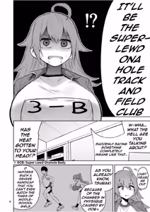 Page 7 of After I Turned Into a Girl, I Joined the Super-Lewd Onahole Track Club - preview thumbnail