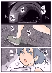Page 2 of Running-chuu no Tanktop Nee-san ga Rape Sareru Ohanashi｜The Story of a Tank-Top Girl Getting Raped While Out Running - preview thumbnail