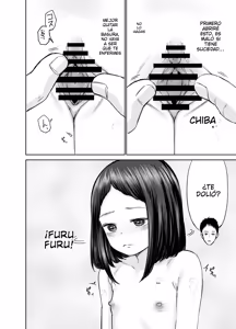 Page 13 of Ore dake no Onaho - preview thumbnail