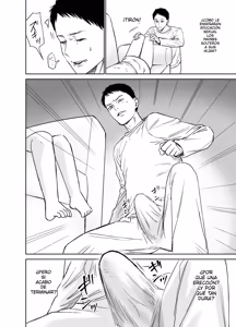 Page 17 of Ore dake no Onaho - preview thumbnail