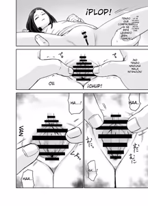 Page 19 of Ore dake no Onaho - preview thumbnail