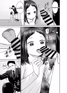 Page 30 of Ore dake no Onaho - preview thumbnail