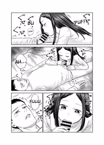 Page 36 of Ore dake no Onaho - preview thumbnail