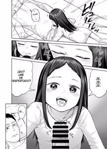 Page 37 of Ore dake no Onaho - preview thumbnail