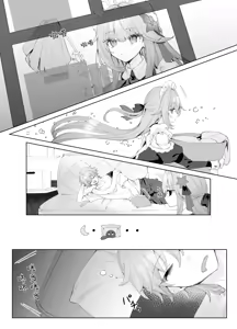 Page 6 of Maid-fuku de Gohoushi Shite Morau Hanashi | Una historia sobre ser atendido por alguien vestida de sirvienta. - preview thumbnail