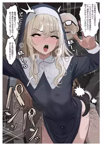 Page 25 of Tsuiteru Mesu ~Otokonoko Report~ 2 - preview thumbnail