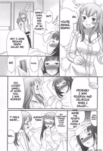 Page 124 of Otokonoko Renaissance - preview thumbnail