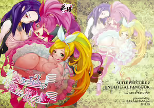 Kanade-san to Ellen-san ga Hibiki-san wo Sukisuguru to Kiite - hentai manga cover image
