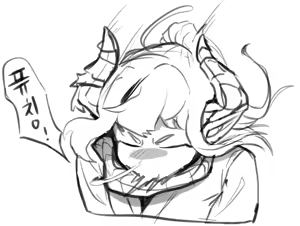 Page 86 of 바다생수 / 민물생수 NSFW - preview thumbnail