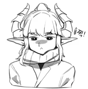 Page 87 of 바다생수 / 민물생수 NSFW - preview thumbnail