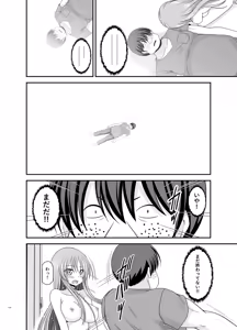 Page 115 of Roshutsu Shoujo Yuugi A - Exposed Girl Game A - preview thumbnail