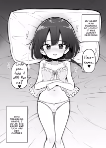 Page 15 of Netorare Hero - Roze the Attendant Salvation Route - preview thumbnail