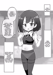 Page 13 of Netorare Hero - Roze the Attendant Salvation Route (IF) After-Story - preview thumbnail