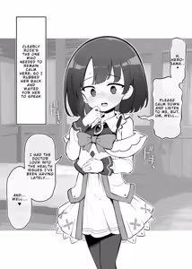 Page 8 of Netorare Hero - Roze the Attendant Salvation Route (IF) After-Story - preview thumbnail