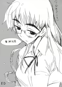 Page 2 of NMNE - Nina Mori No Eroihon - preview thumbnail