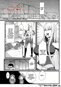 Page 2 of Valkyria no Tokkun - preview thumbnail