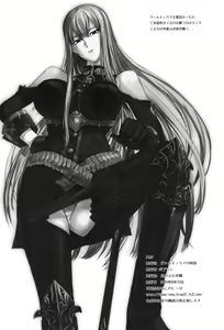 Page 25 of Valkyria no Tokkun - preview thumbnail
