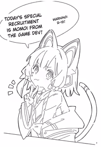 Page 3 of Today's Pickup is Momoi! - preview thumbnail