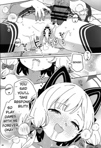Page 34 of Today's Pickup is Momoi! - preview thumbnail