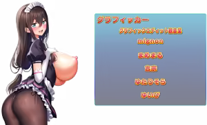 Page 882 of Motto! Haramase! Honoo no Oppai Isekai Oppai Maid Gakuen! - preview thumbnail