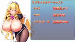 Page 888 of Motto! Haramase! Honoo no Oppai Isekai Oppai Maid Gakuen! - preview thumbnail