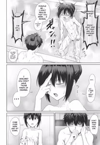 Page 9 of Futari Yuya de Attamaru Hon (Fate/Remnant Samurai)english - preview thumbnail