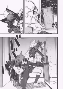 Page 19 of FOX Shoutai READY OR NOT - preview thumbnail