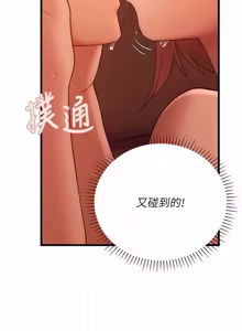 Page 108 of 理想型演算法 1-9 - preview thumbnail