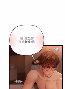 Page 118 of 理想型演算法 1-9 - preview thumbnail