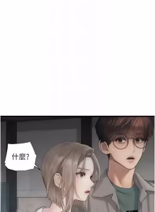 Page 128 of 理想型演算法 1-9 - preview thumbnail