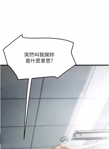 Page 131 of 理想型演算法 1-9 - preview thumbnail