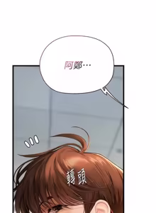Page 136 of 理想型演算法 1-9 - preview thumbnail