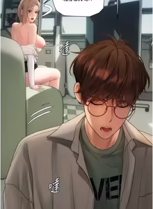 Page 138 of 理想型演算法 1-9 - preview thumbnail