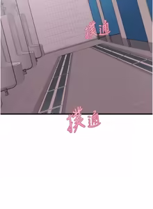 Page 140 of 理想型演算法 1-9 - preview thumbnail
