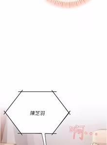 Page 174 of 理想型演算法 1-9 - preview thumbnail