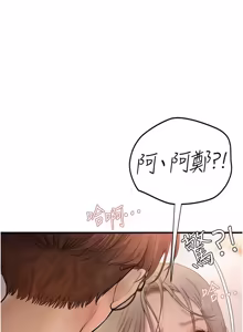 Page 178 of 理想型演算法 1-9 - preview thumbnail