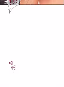 Page 181 of 理想型演算法 1-9 - preview thumbnail