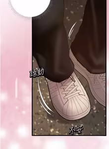 Page 185 of 理想型演算法 1-9 - preview thumbnail
