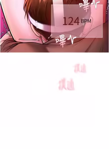 Page 67 of 理想型演算法 1-9 - preview thumbnail