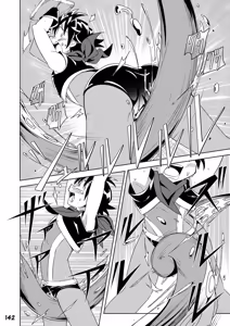 Page 97 of GYMNO Soushuuhen Sono 2 - 霧也總集篇2 - preview thumbnail