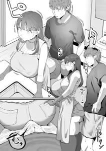 Page 19 of Kaji Daikou no Mizutani San - preview thumbnail